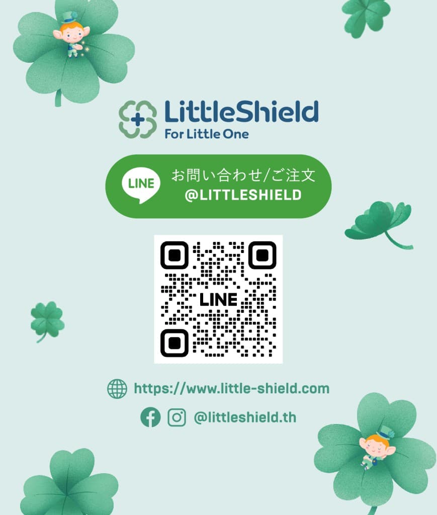 Little Shield Brochure_Japanese 06