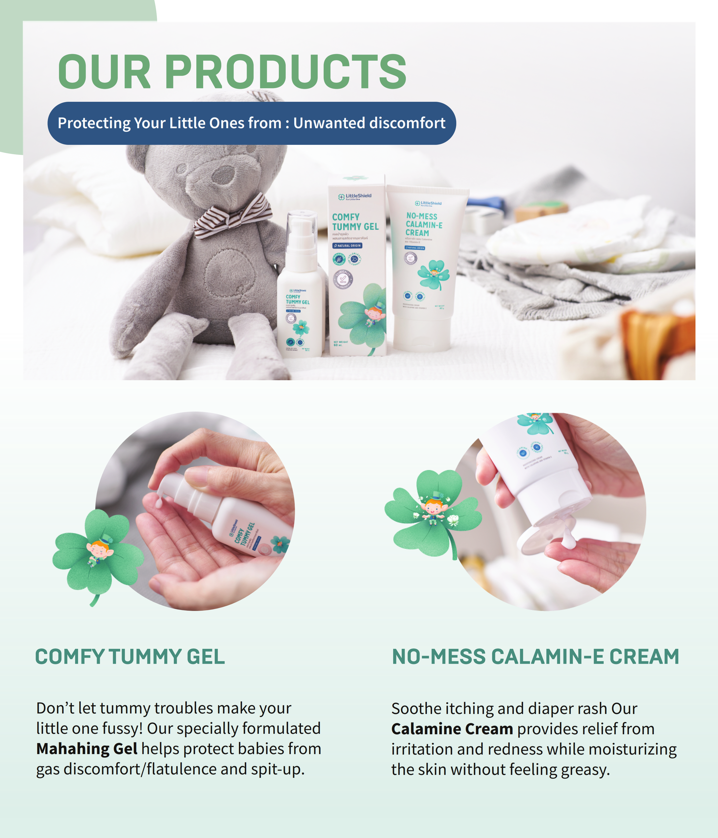 Little Shield Brochure_English_03